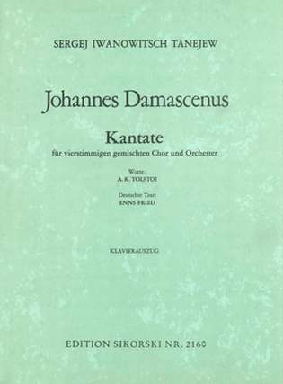 Johannes Damascenus - Kantate