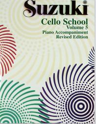 Cello School 5