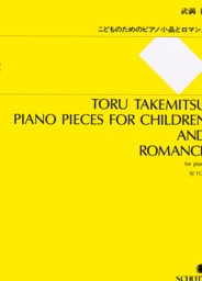 Piano Pieces For Children And Romance
