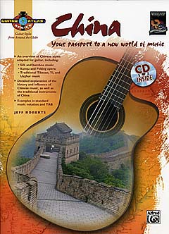 China - Your Passport To A New World Of Music