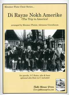 Di Rayze Nokh Amerike (the Trip To America)