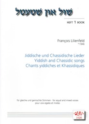 Jiddische Und Chassidische Lieder 1
