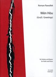 Wen Hou