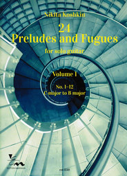 24 Preludes + Fugues 1