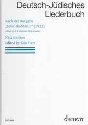 Deutsch Juedisches Liederbuch