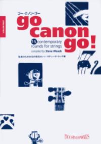 Go Canon Go