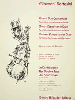 Grand Duet Concertant
