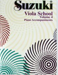 Viola School 4