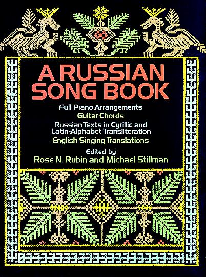 Russian Songbook