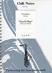 Nan Ni Wan