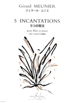 5 Incantations