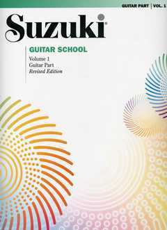 Guitar School 1