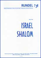 Israel Shalom