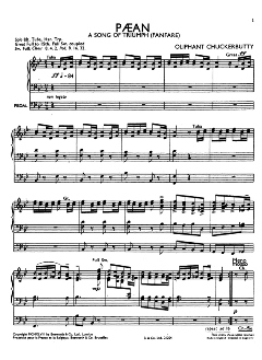 Paean - A Song Of Triumph - Fanfare