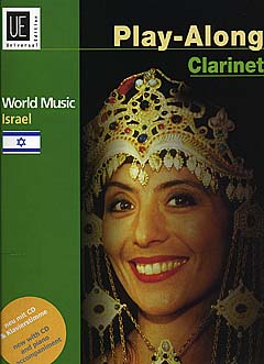World Music Israel