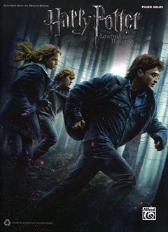 Harry Potter And The Deathly Hallows 1