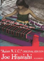 Asian X T C