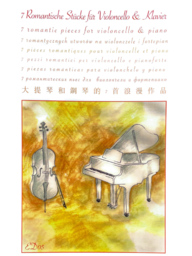 7 Romantische Stücke für Violoncello / Klavier