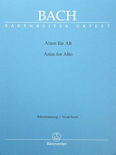 Das Arienbuch