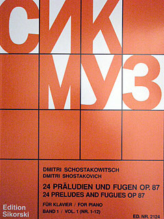 24 Präludien + Fugen Op 87/1-12 Bd 1