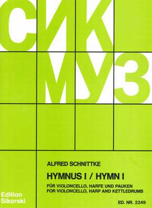 Hymnus 1