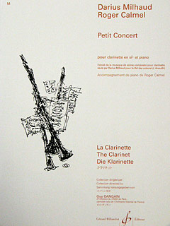Petit Concert