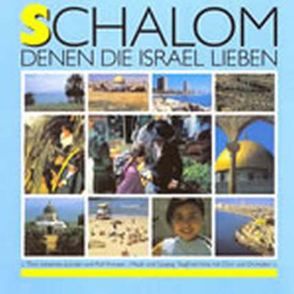 Schalom - Denen Die Israel Lieben