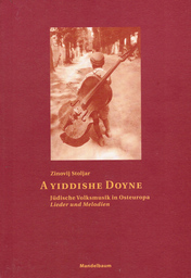 A Yiddishe Doyne