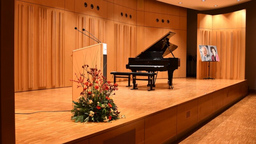 Konzert zur Förderung junger Talente im Sinne von Dr. Ernst Seidel - Es spielen die jungen Preisträgerinnen und Preisträger
