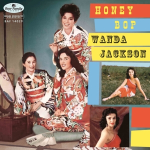 Honey Bop (LP,10inch,45rpm)