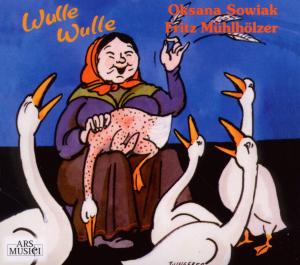 Wulle Wulle - Children Songs