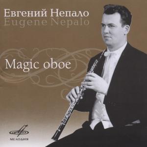 Magic Oboe