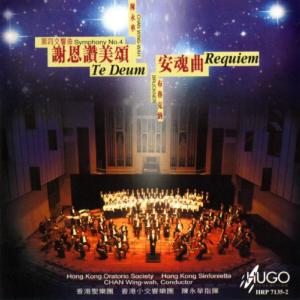 Sinfonie 4 Te Deum / Requiem