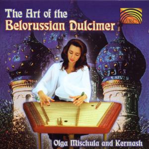 The Art Of The Belorussian Dulcimer
