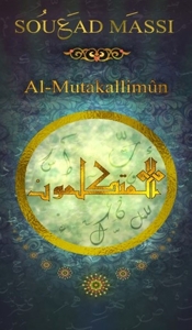 Limited Edition - El Mutakallimun