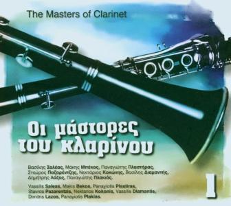 Clarinet Masters Vol.1