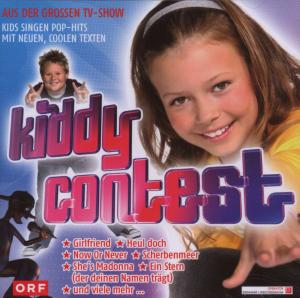 Kiddy Contest Vol.13